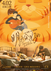 国产不卡精品
